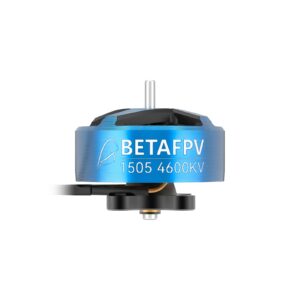 1505 4600KV Brushless Motor
