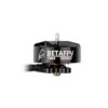 1404 3800KV Brushless Motors